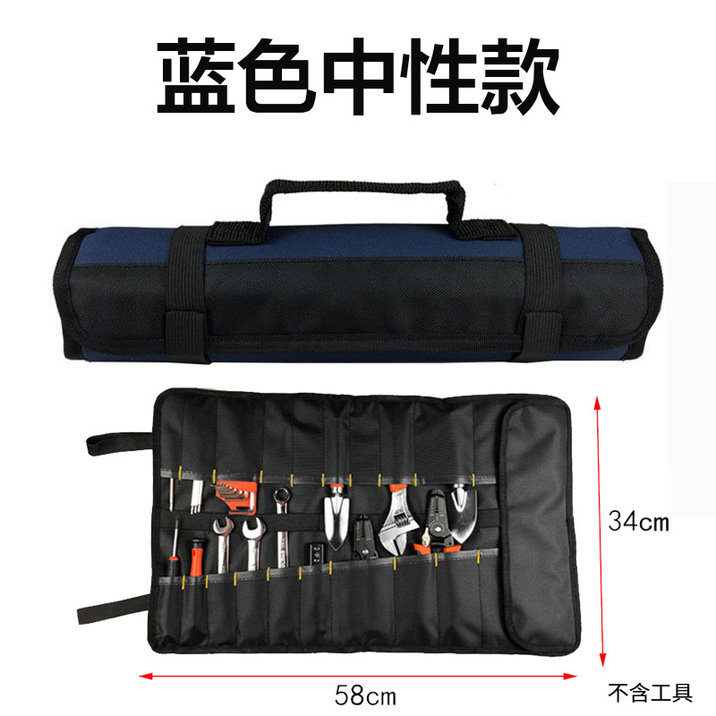 블루 뉴트럴 스타일*옥스포드 천*옥스포드 천