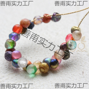 DIY�Ʒ���ɢ�鴮��ݿ��M��Ģ������ˮ���������fɫ(BONMIXK)