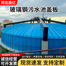 �������ˮ���w���Ӛ�؜��������͸��g��ȼ�w�岣��䓻����w��