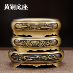 黃銅底座煙灰缸聚寶盆銅缸香爐山水底座蓮花底座梅花底座工藝擺件