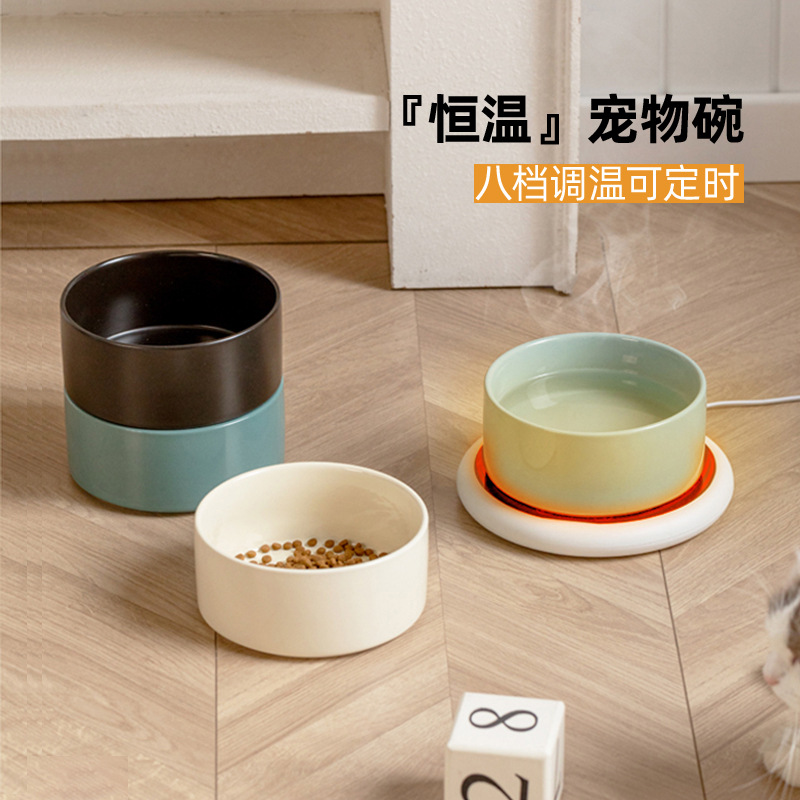 Tazón de agua de cerámica para perros y gatos, recipiente de calentamiento de aislamiento térmico para alimentación de gatos, recipiente de agua de invierno para bebidas