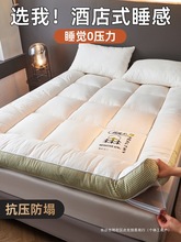 �Ӻ���w�S���|ܛ�|�������������ⷿ���Æ��ˌW�������������