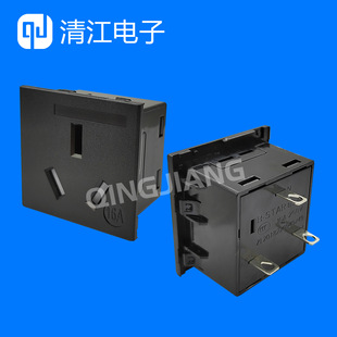 National Standard Three-Hole Card-Type Socket 16A with Safety Protection Door Socket Pdu Power Strip for Ups Use