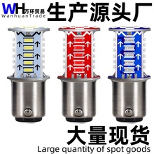 羳 ¿Ħ܇Wx܇1157-3014-30SMD늄܇ W x܇