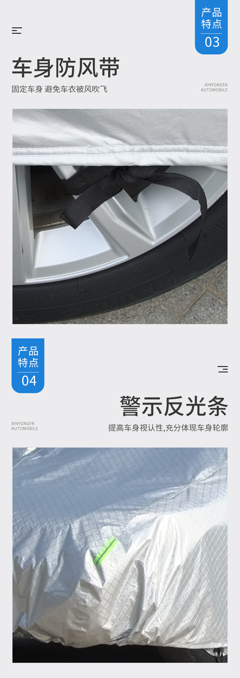 详情页_05.jpg