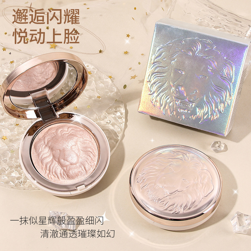 花堂主狮子高光粉提亮自然立体修饰轮廓阴影防水珠光细闪高光粉