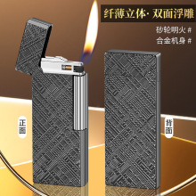 XF4907����б����ɰ�ֲ���˱�����������ʿ�߶���Ʒ�����羳