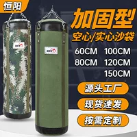 悬挂式二手拳击沙袋_1688买家百科