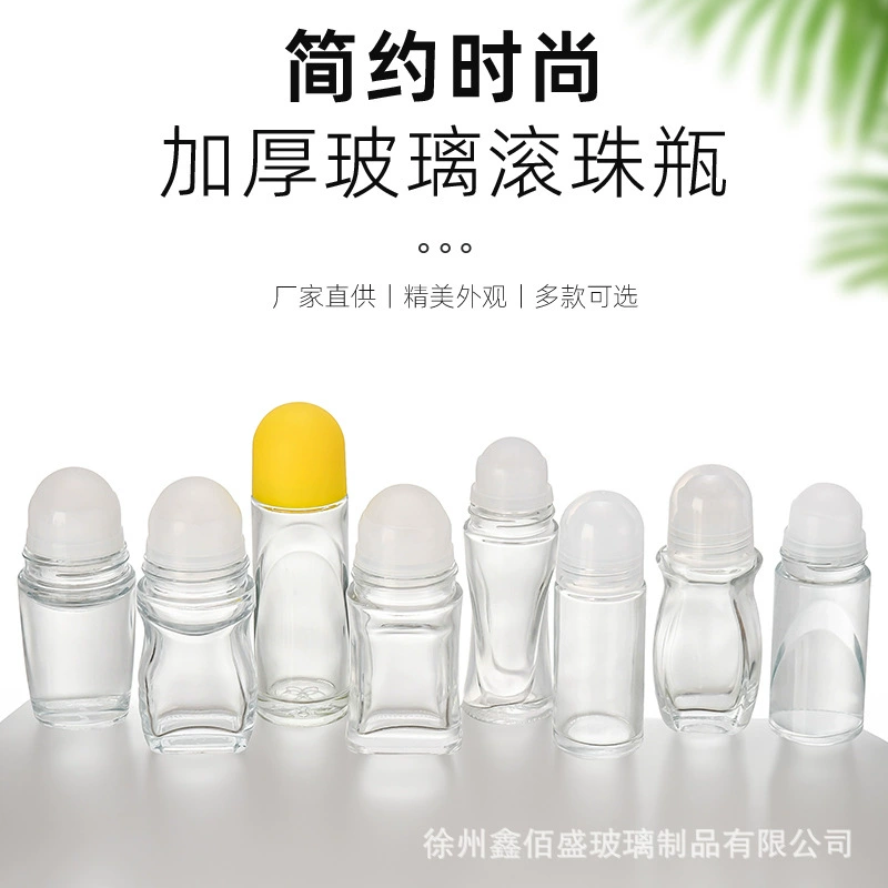Толстая прозрачная стеклянная шариковая бутылка 30ml50ml роликовая бутылка антиперспирант бутылка прочный Эфирное масло бутылка массажное масло бутылка