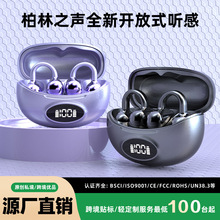 �羳�¿��{�����CTWS���Aʽ5.4���@�����|�L�m��˽ģTS62�o�����C