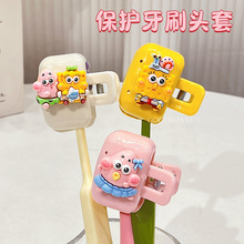 бyˢ׿ɐۿͨd늄ˢ^ռ{Aӷmwo