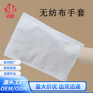 �S�ҬF؛�o��������һ���Զ๦���坍��������؈�������坍����