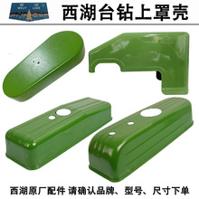 ԭS荴Ƥ݆oւ̨֚荷oֹzC֚