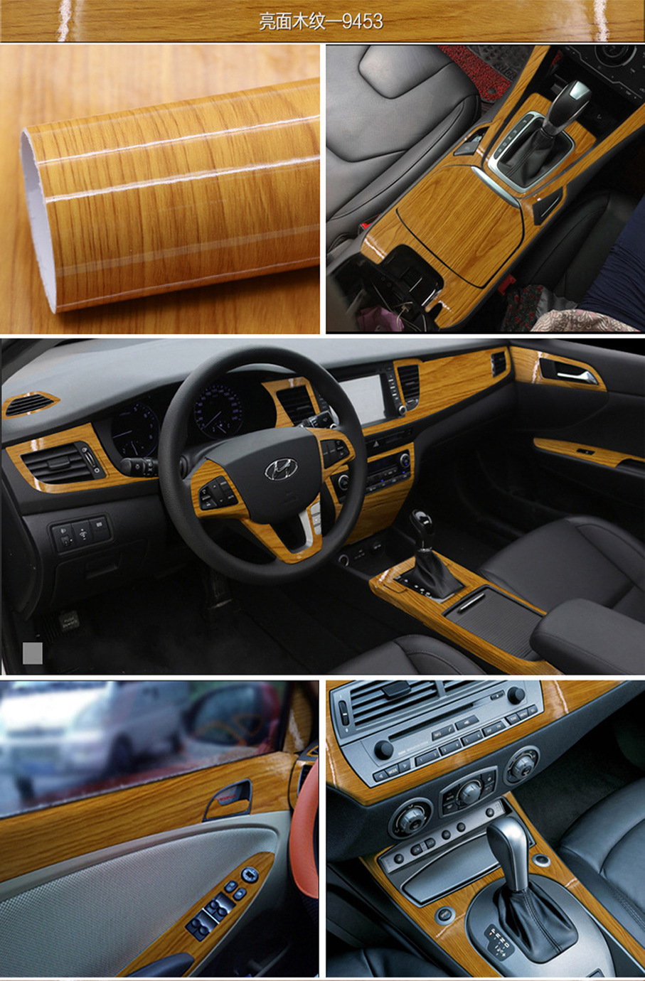 9453 FULL.jpg