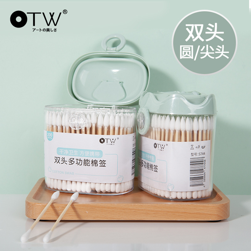 Double-sided universal cotton swabs