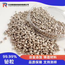 �G�� �߼�ˮ�����G�� �����G��  �G�V ұ������ 2-5mm�ɶ���