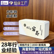 �L�����F���������2���b�R���F����ĥɰ�ռ{ϲ������F�ж���