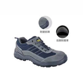 中麦ZM080防砸防刺穿绝缘6KV安全鞋男新款防刺穿时尚轻便鞋 现货