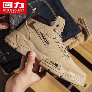 Domestic Men's Shoes Martin Boots 2022 Autumn New Breathable Retro British Desert Workwear Motorcycle Easiest for Match Trendy Shoes