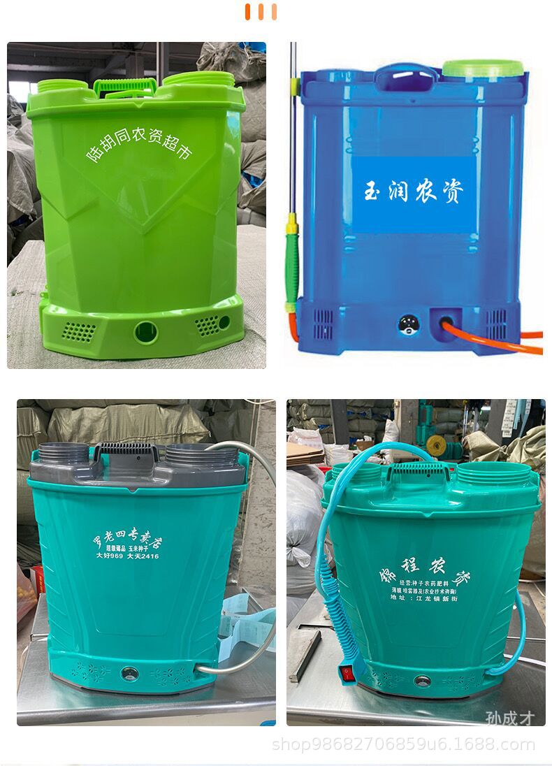 QQ图片20240124193312
