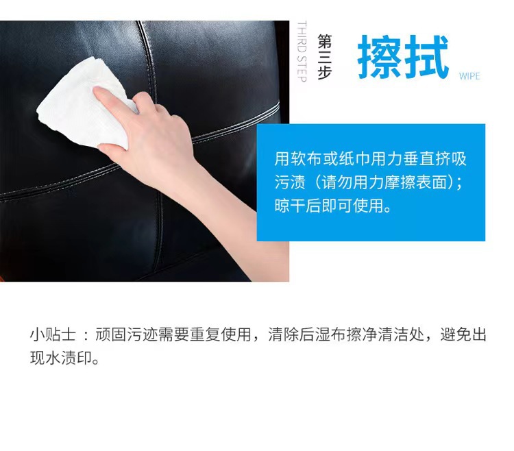 微信图片_20240730122608