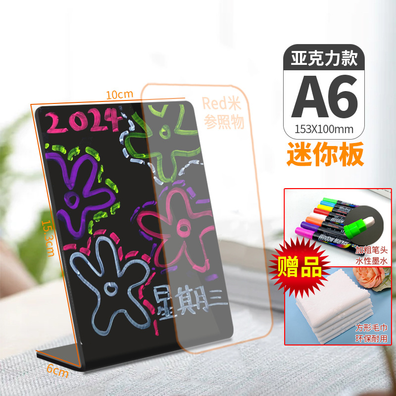 Pizarra pequeña manuscrita con menú de cartelera para puestos, marca de exhibición del mercado nocturno, lista de precios de la tienda de té con leche, barra de barra de PVC