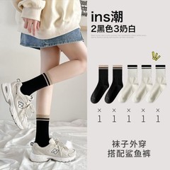 Japanese-style Korean pure color long socks for men and women, student sports crew socks, academic style, simple and versatile long socks, Instagram style