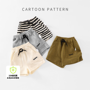 ������ѝ�Ŀ���ͯ͸���p��ѝ��Ů�����ѝ�ļ���ͯ�¿��\��ѝ���b