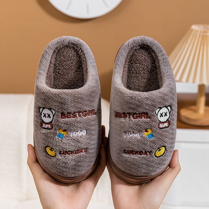 Otoño y invierno zapatillas de algodón para niños y niñas bebés en el hogar infantil invierno zapatillas de lana para niños padres e hijos mayores