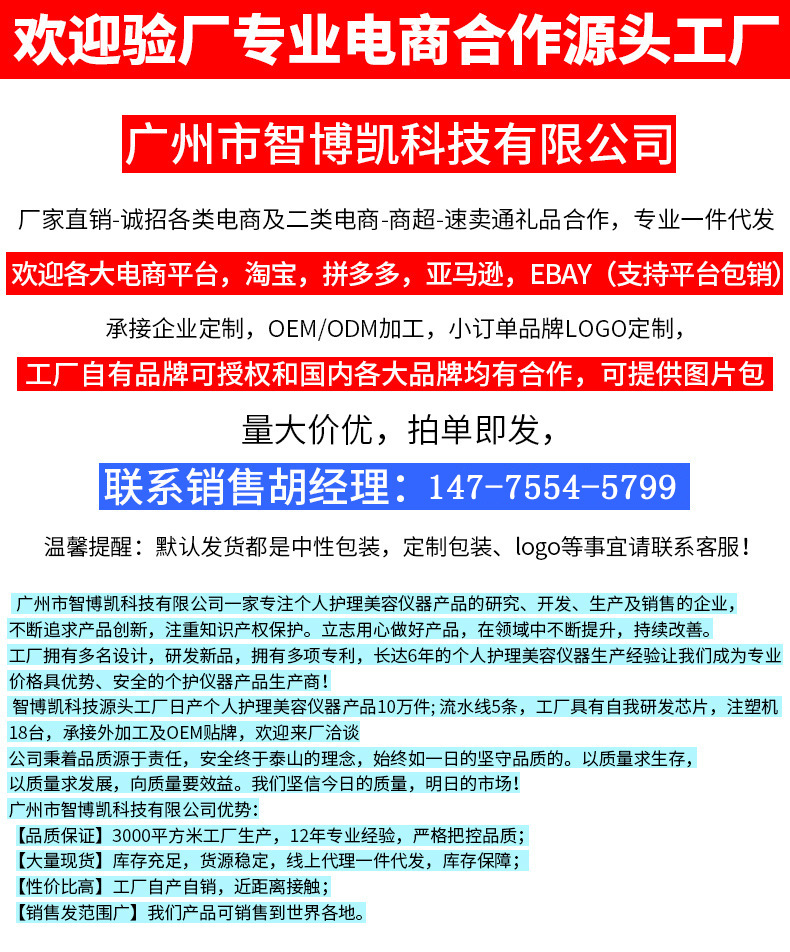 746450381bc992493b27bf38f03ba1