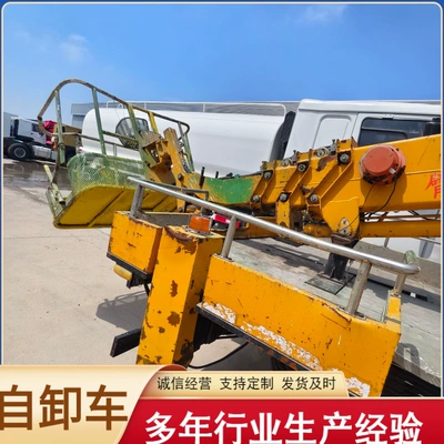 Yük maşınları African self-loading Fuhua trailer, bridge