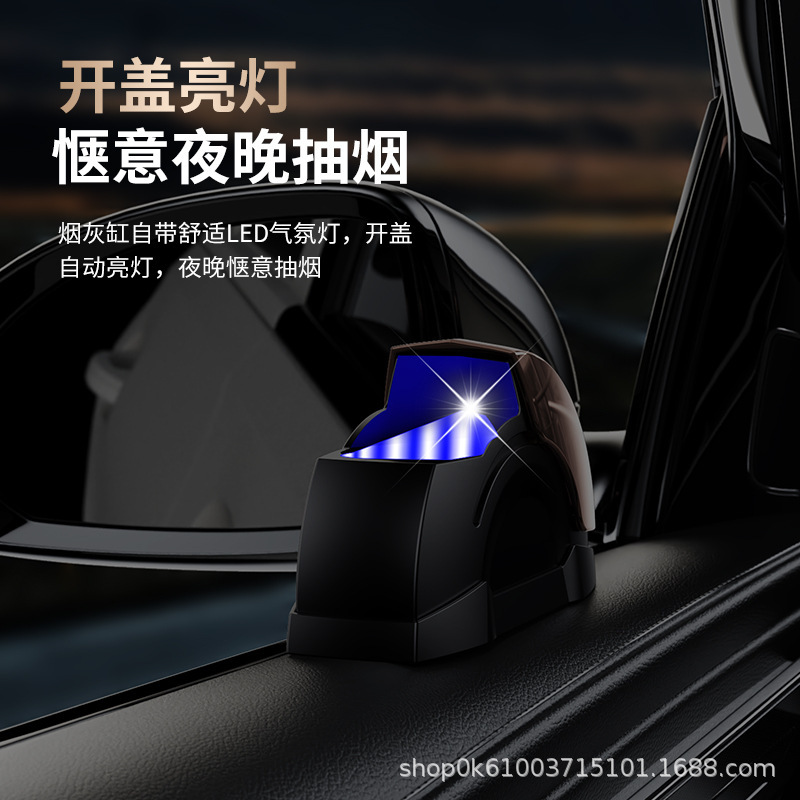 車用灰皿、車ドア灰皿、防風・飛散防止灰皿、金属ライナー灰皿、クリエイティブホーム＆カー両用|undefined