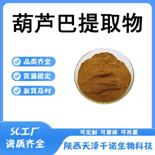 ���J����ȡ�� ������s��ȡ���J��ˮ�ܷ۶�Ҏ�� ԭ�ϬF؛