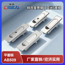 SֱNAB509-1-2ƽi_P늙iTiAB509-2CCi