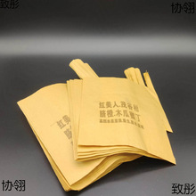 ���˼t����ï�ȸ̌��ô��Ӹ��ٽ��ӗ��Ҵ���ʯ�񼈴�����ˮ���״�