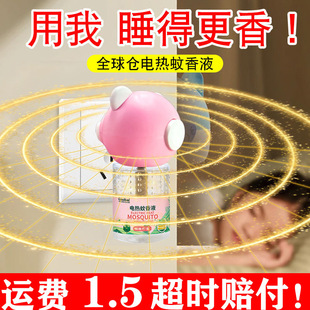 늟�����Һ�ǟo���oζ�a��Һ���÷����˼ӟ������ʽ����������Һ