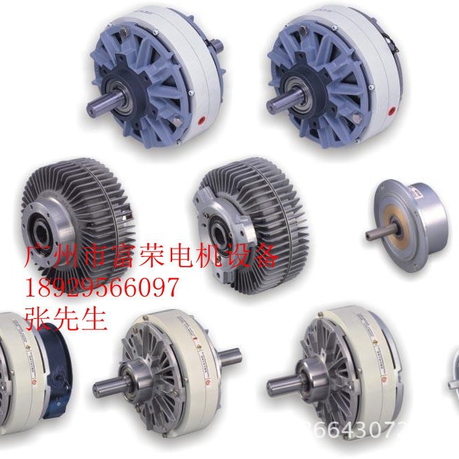 HELISTAR台湾升阳对轴型电磁磁粉式制动器POB-012