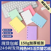 ���]M5�֎���о�����о���5��A8INS�L��퓲�ɫ������㼈�u