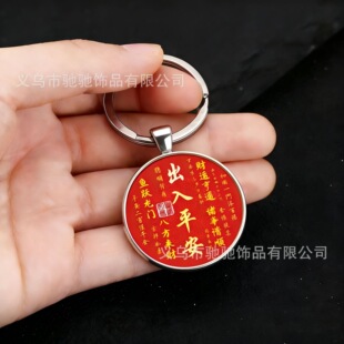 �����ϡ�ؔ���������錢���\�Mؔ���\�B�B��Ů���ʮ����Ф耳׿�