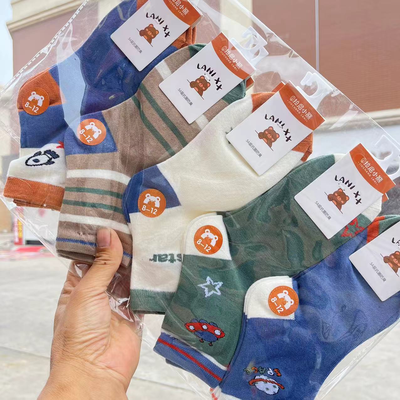 微信图片_202410092208203