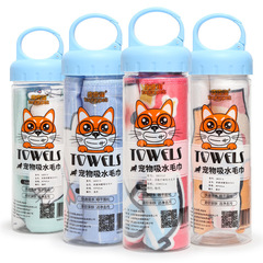 寵物貓咪狗狗速乾洗澡浴巾泰迪親膚加厚雙層纖維吸水毛巾廠家批發