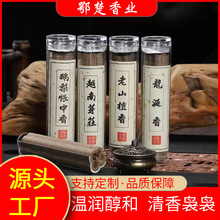 �羳�S��ֱ���oճ��С��녱P�����̴����Ƭ������޹�Z�掤����