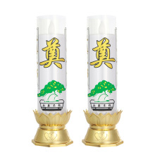 清明祭奠蜡烛红色奠烛防风白色蜡烛白事祭祖用品殡葬用品