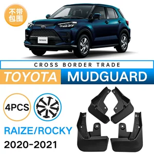 2020-2021 Toyota Raize Rocky avtomobil təkər qanadı