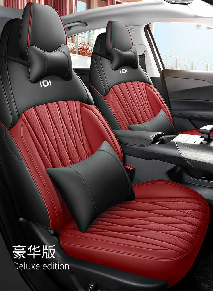 Changan Qiyuan A05 Special Car Seat Cover, All-Season Universal Full-Coverage Seat Cushion, A05 Leather Breathable Seat Cover Pad