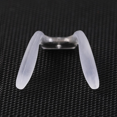 Glasses nose pad accessories saddle silicone screw type U-shaped insert all-in-one children's nose pad non-slip metal core soft