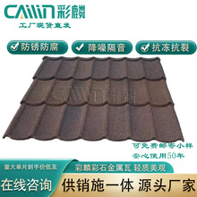 �����ʯ�������p�|�e�������߸߶�Ʒ�|��������ͺ��ԏ����L����