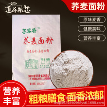 �w����2022��ʯĥ���w����������l����ɢ�b�w����25kg
