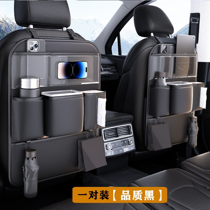 Quality black [regular style ★ Free waterproof inner bucket] two long ones