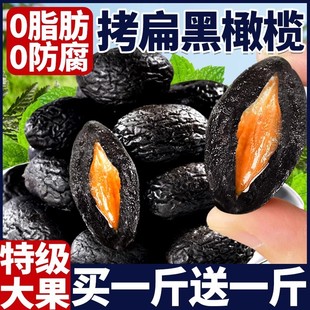 ���ڿ����ϙ츣���خa���ϙ������ñ�����������eС��ʳ���T�ݲ�